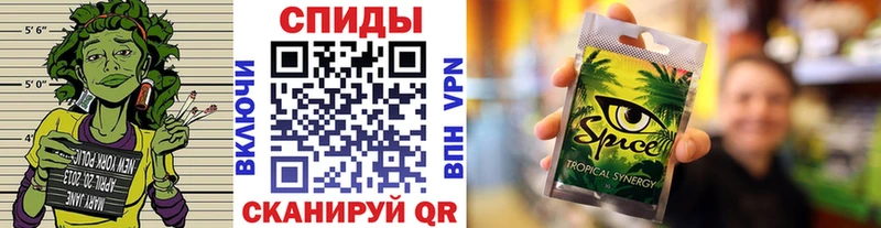 Бутират 99%  Купить где  Амурск 