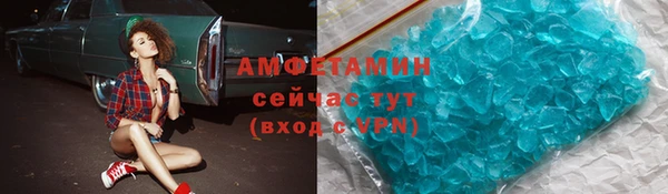гидропоника Арсеньев