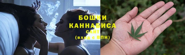 соль ск Аркадак