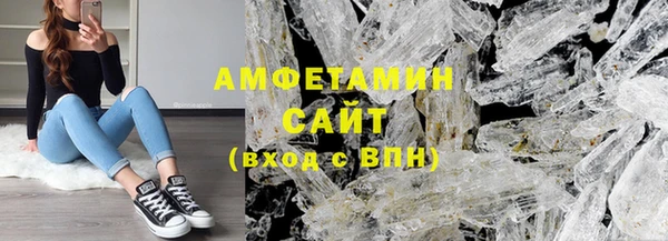 соль ск Аркадак