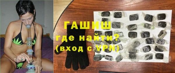 соль ск Аркадак