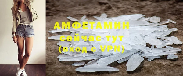 гидропоника Арсеньев