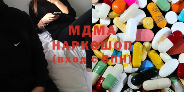 соль ск Аркадак