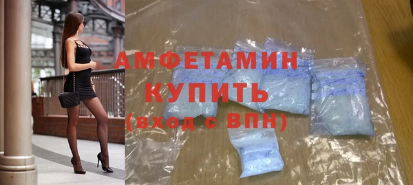 гидропоника Арсеньев