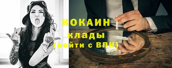 соль ск Аркадак